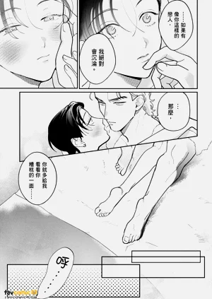 第37页图