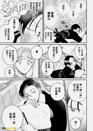 第39页图