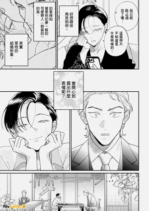 第41页图