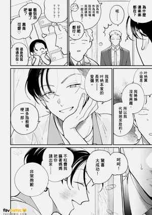 第42页图