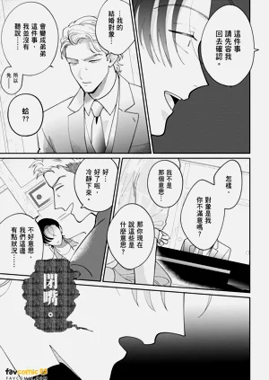 第43页图
