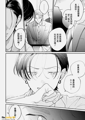 第44页图