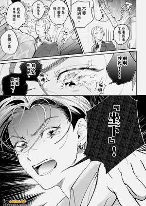 第45页图