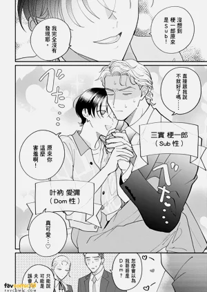 第50页图