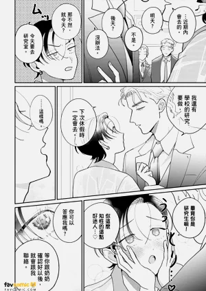 第52页图