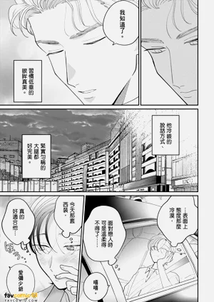 第53页图