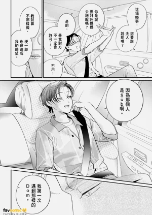 第54页图
