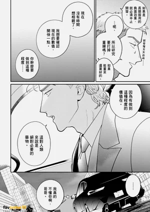 第56页图