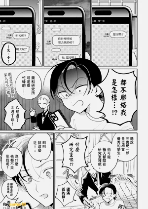 第57页图