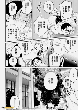 第58页图