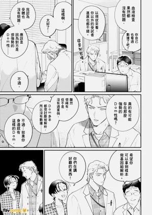 第59页图