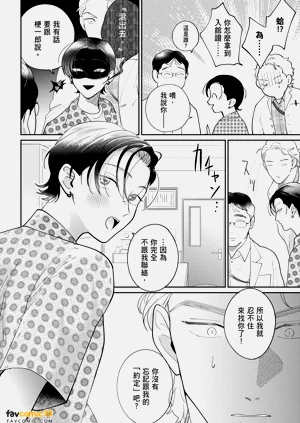 第60页图