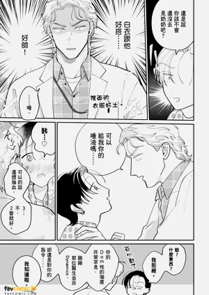 第61页图