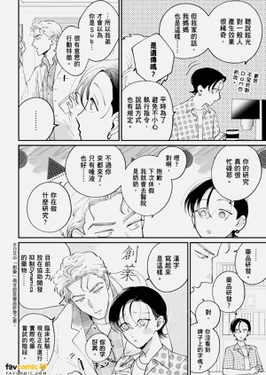 第62页图