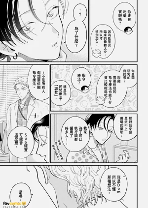 第63页图