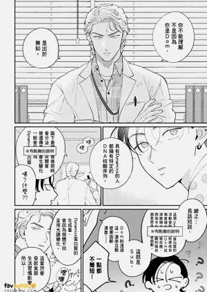 第64页图