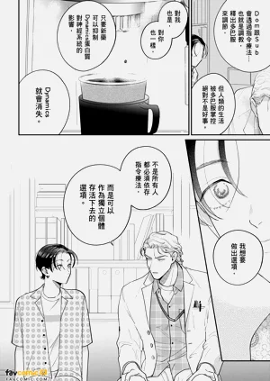第66页图