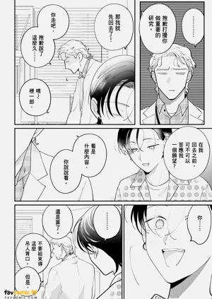 第68页图