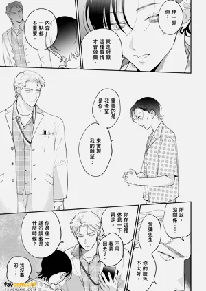 第69页图