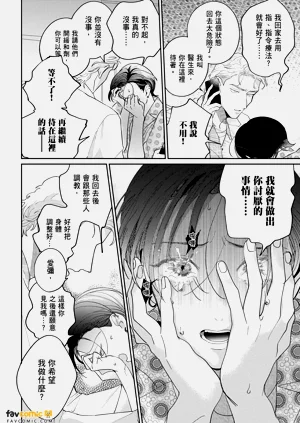 第70页图