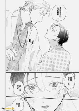 第72页图