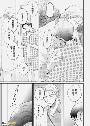 第77页图