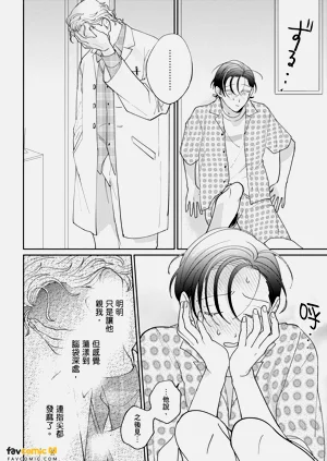 第78页图