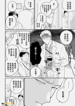 第80页图