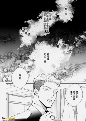 第84页图