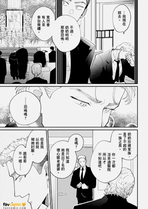 第85页图