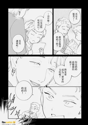 第89页图