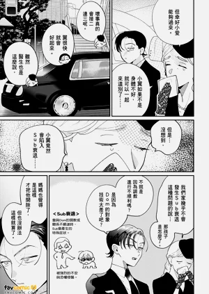 第93页图