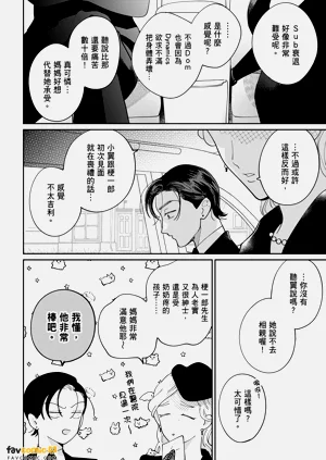 第94页图