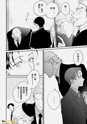 第98页图