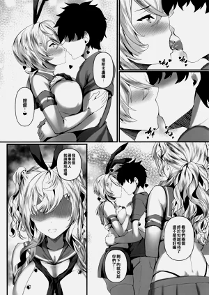 第18頁圖