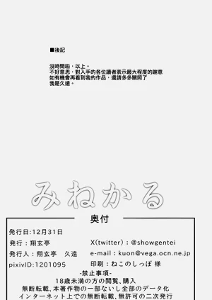 第34頁圖