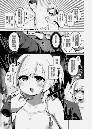 第10页图