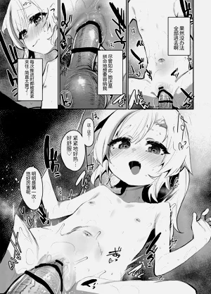 第26页图