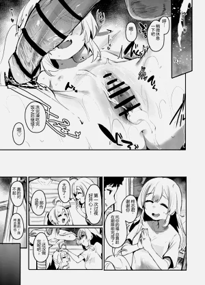 第34页图