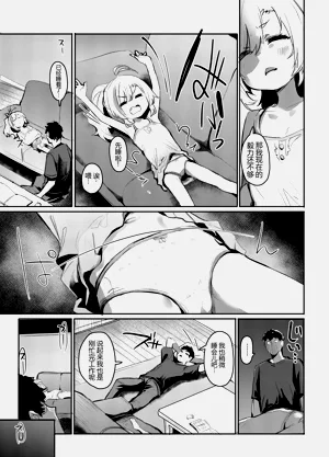 第6页图