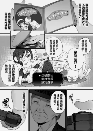 第11页图