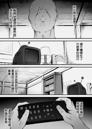第14页图