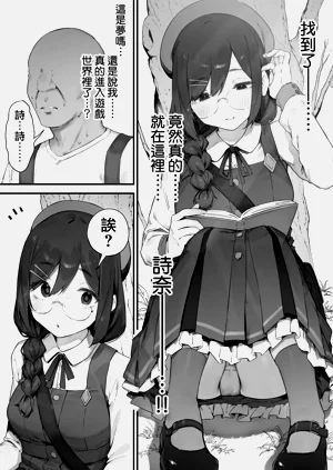 第16页图