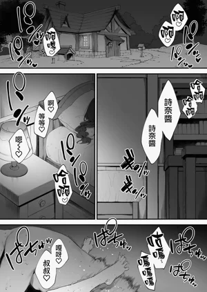 第2页图