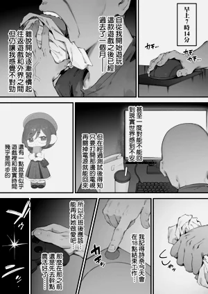 第22页图