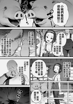 第24页图