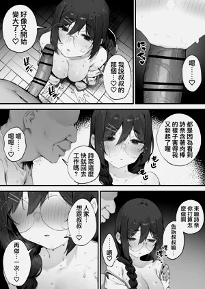 第32页图