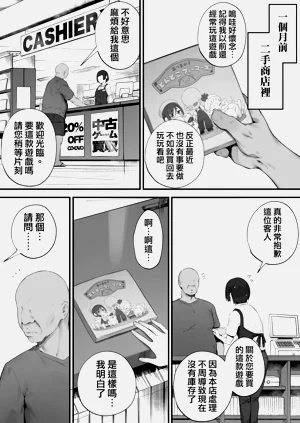 第7页图