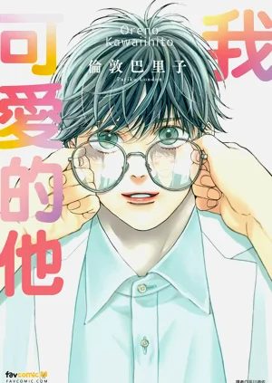 第1頁圖