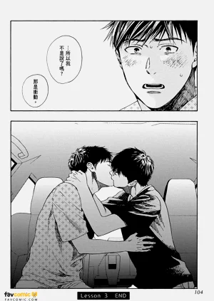 第102頁圖
